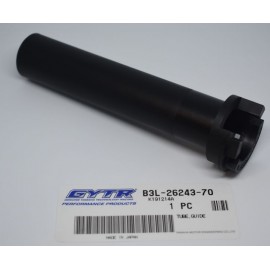 Tirage court GYTR Yamaha R1 2020